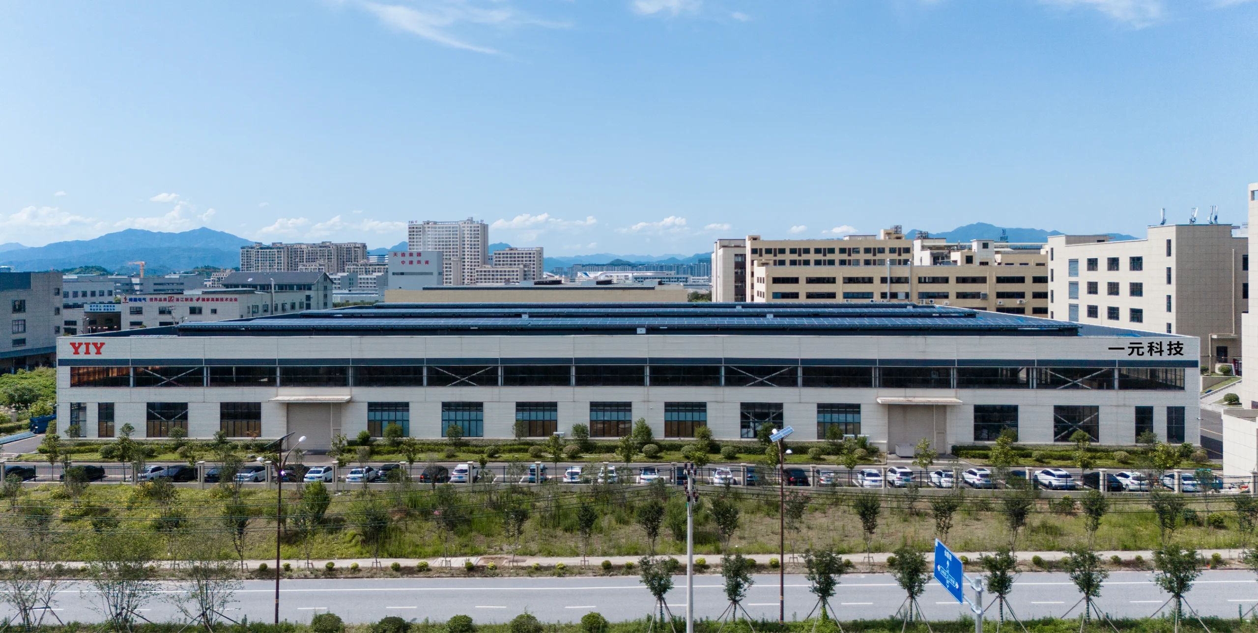 å·¥åå¾2